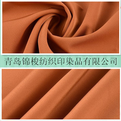92% de poliéster 8% de spandex 4 Way Stretch Softshell Lamination Tejido superior de profesionales