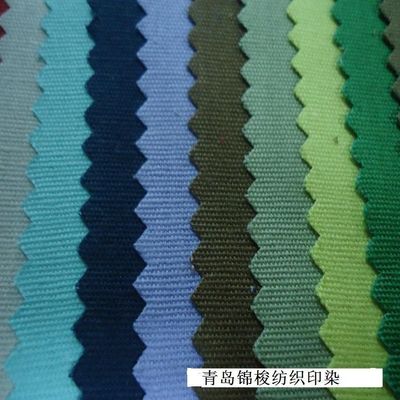 Tejido CVC TWILL de peso medio antiestático para el equipo de artes marciales de Taekwondo Judo