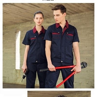 Tejido de algodón de papel iridiscente para el judo Taekwondo Artes marciales Uniformes Ropa